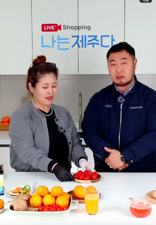 사무실 임대 3000평